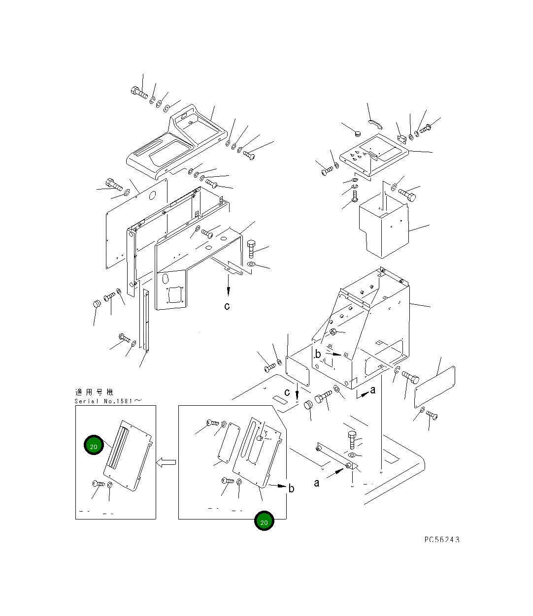 Крышка 23B-54-00050 Komatsu