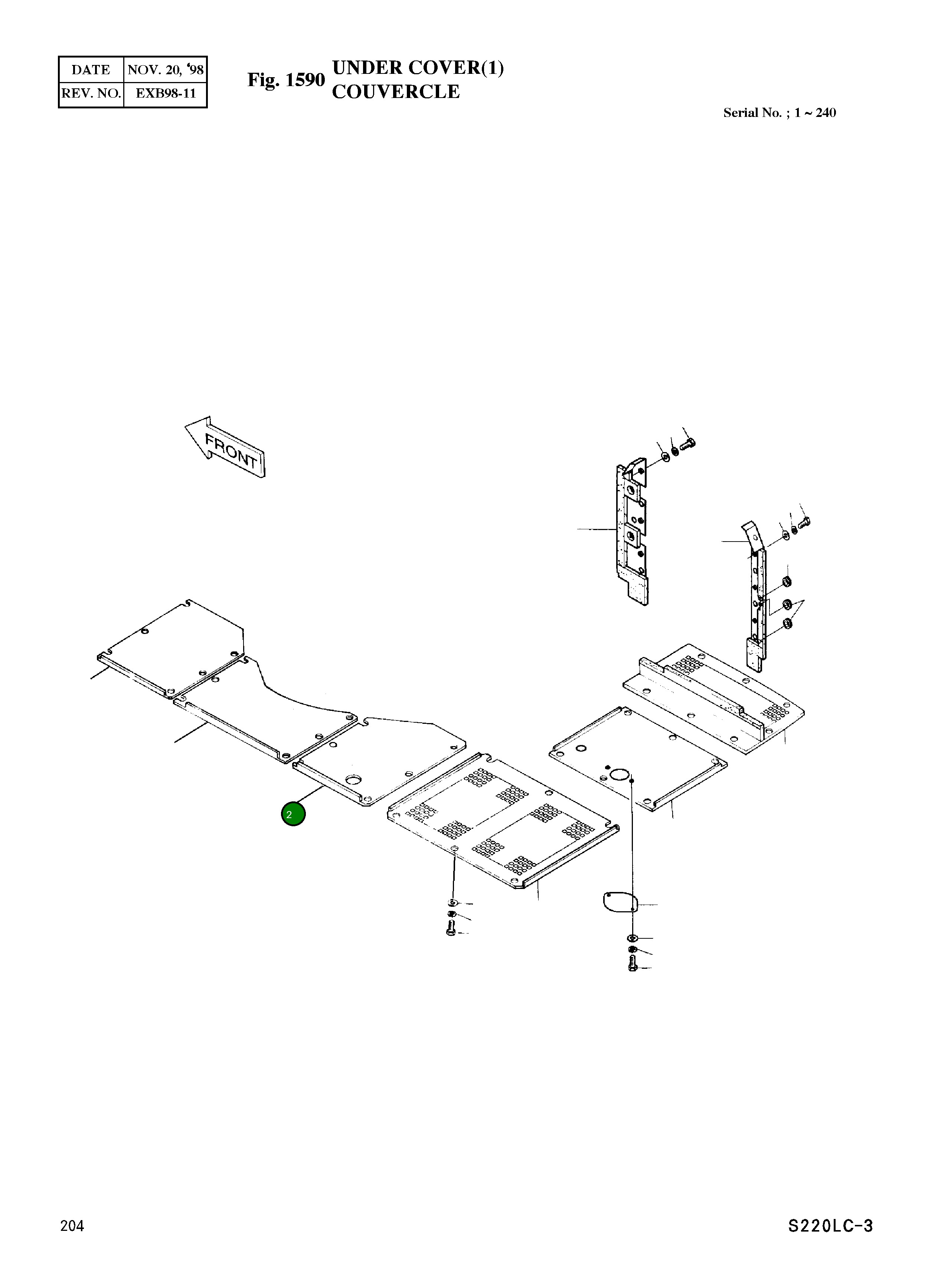 Крышка 2621-2522A Komatsu