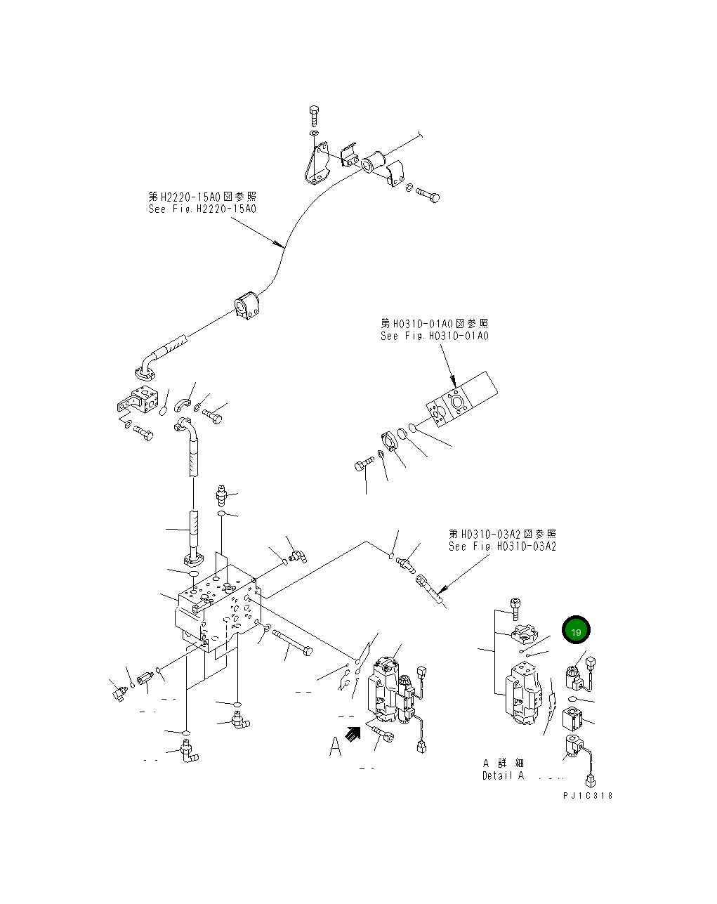 Кольцо уплотнительное (O-Ring) YWSO-FB-P40 Komatsu
