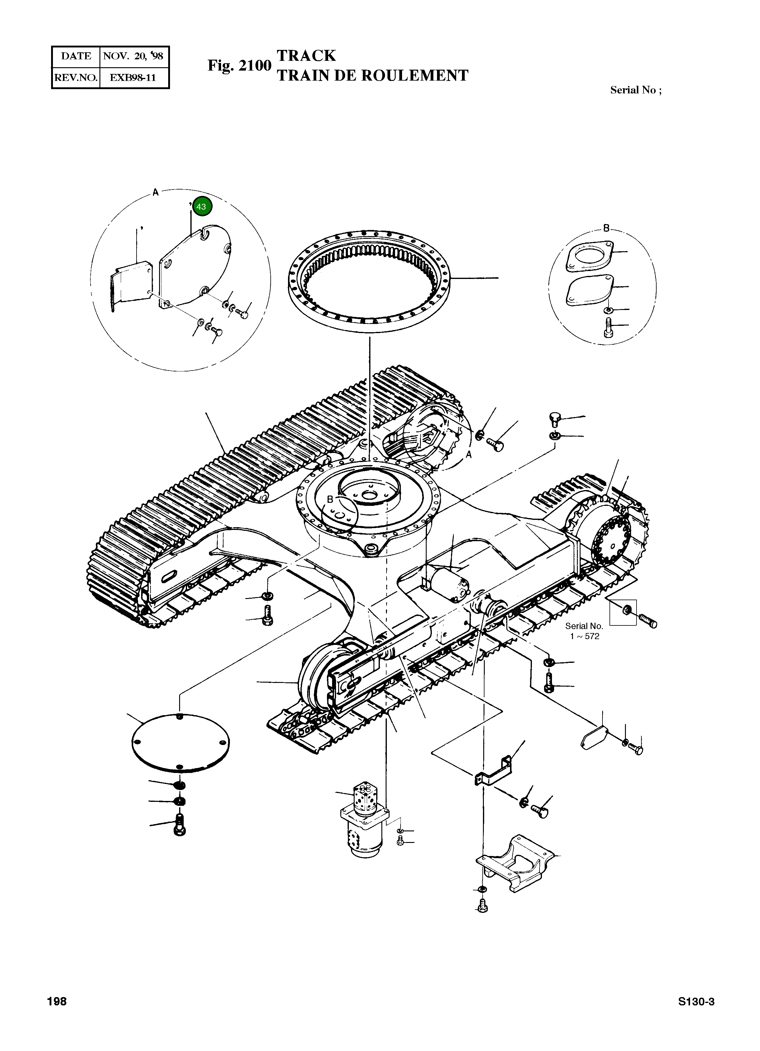 Крышка 2621-2201 Komatsu