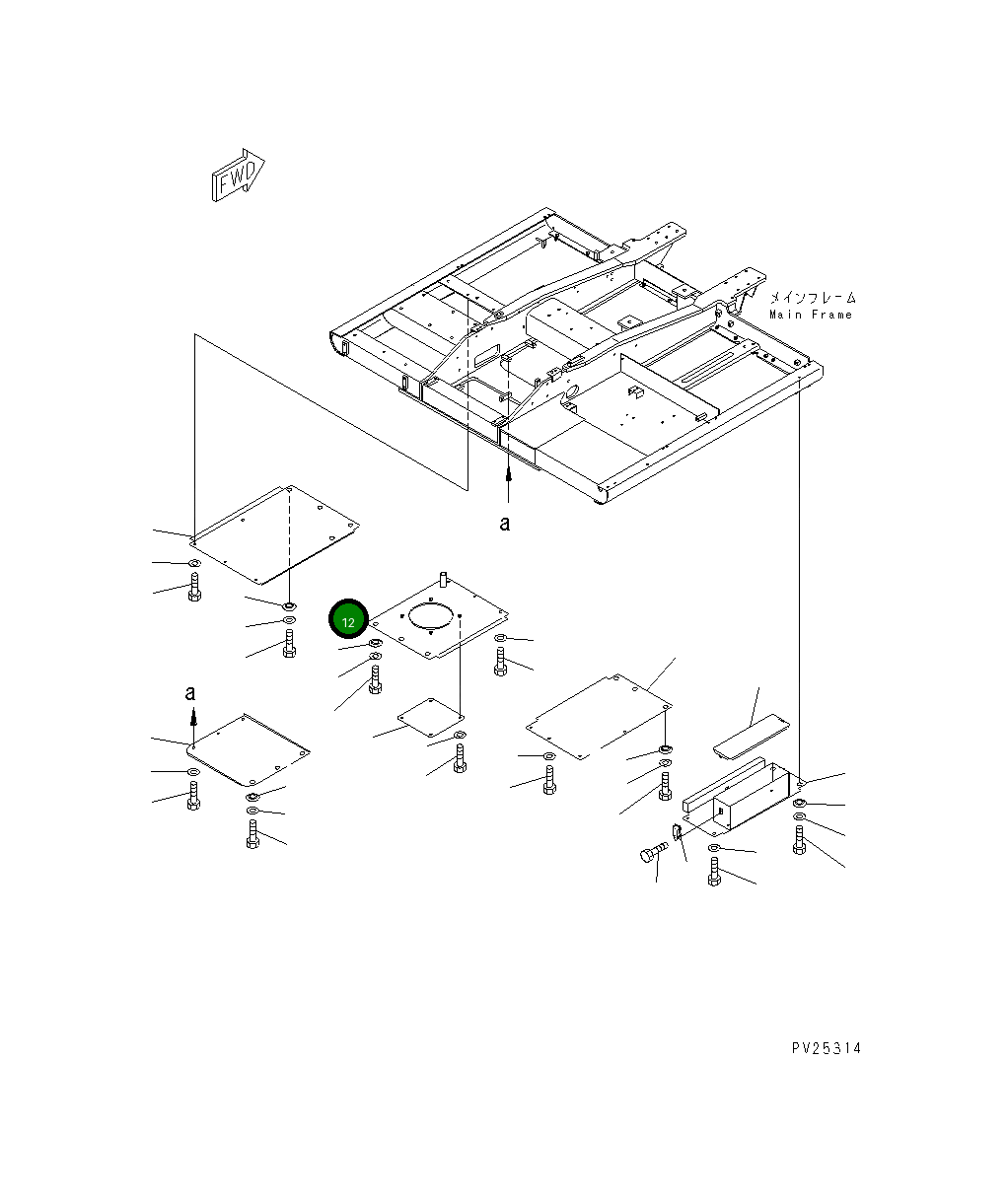 Крышка 20Y-54-26270 Komatsu