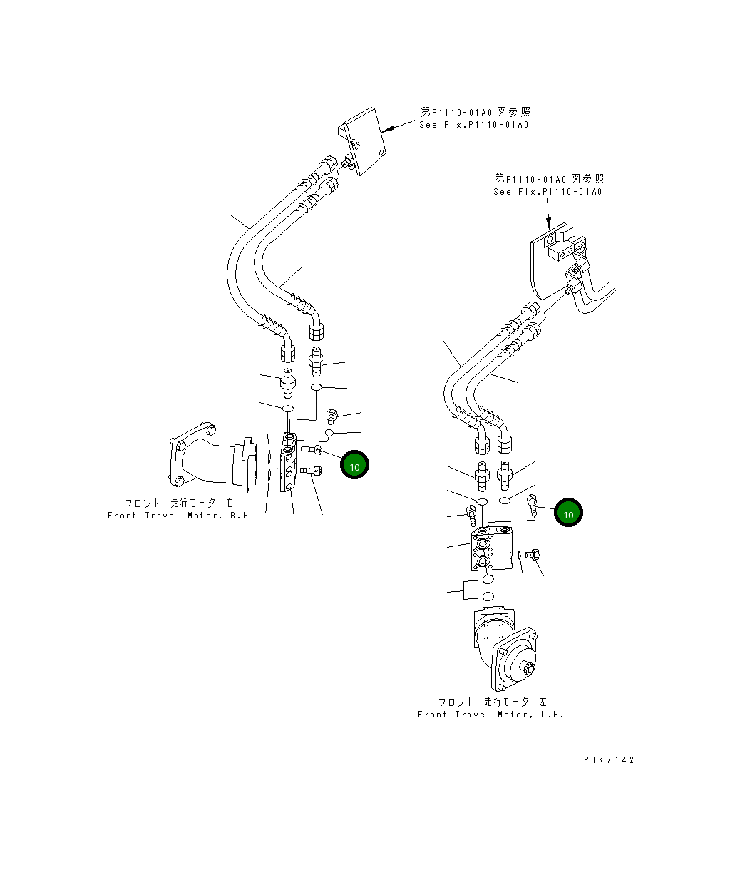 Болт 01252-50835 Komatsu