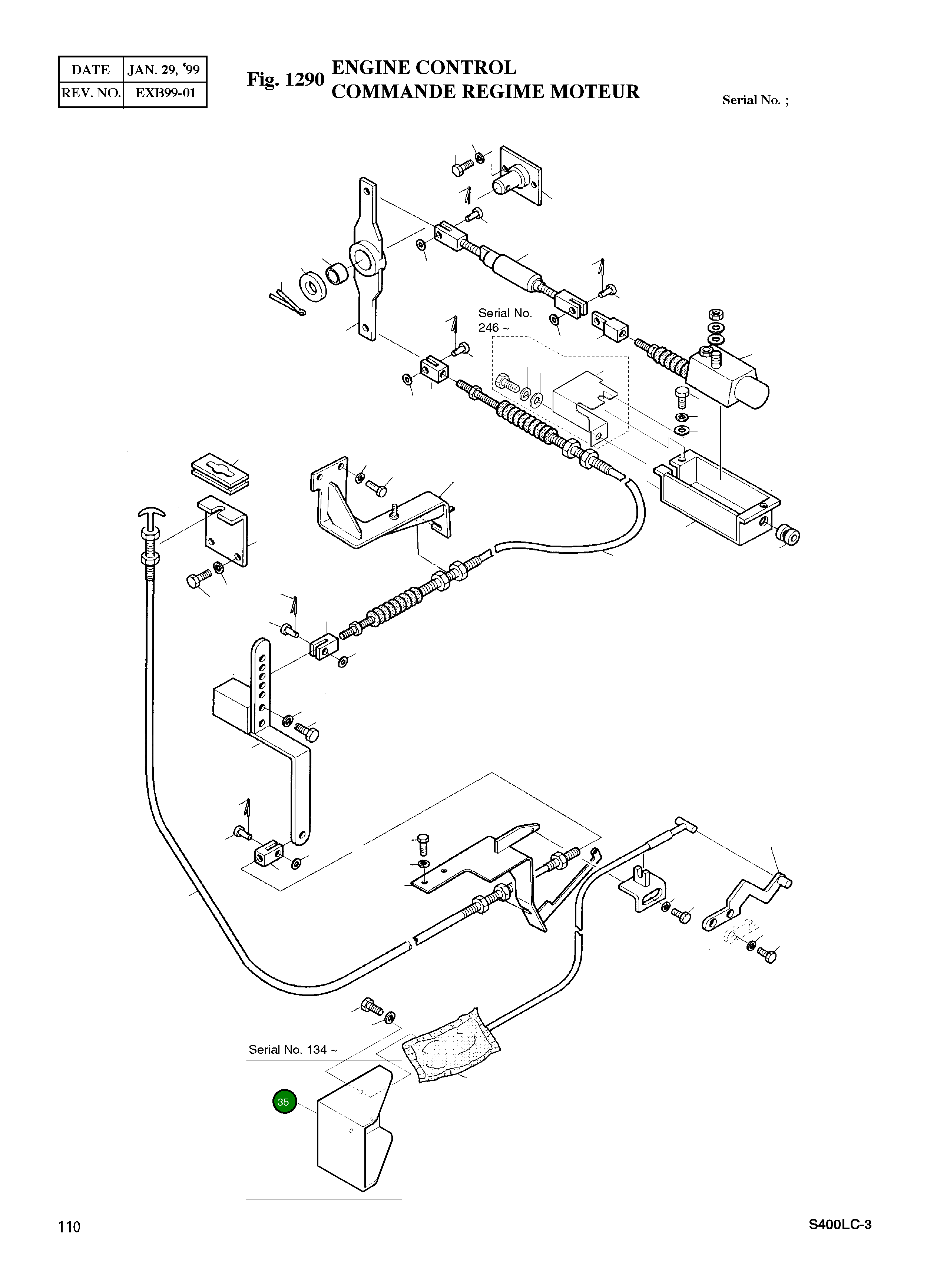 Крышка 2621-3736 Komatsu