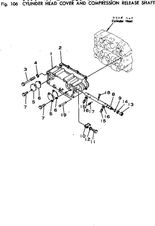 Кольцо уплотнительное (O-Ring) 2691-7-13790  Komatsu