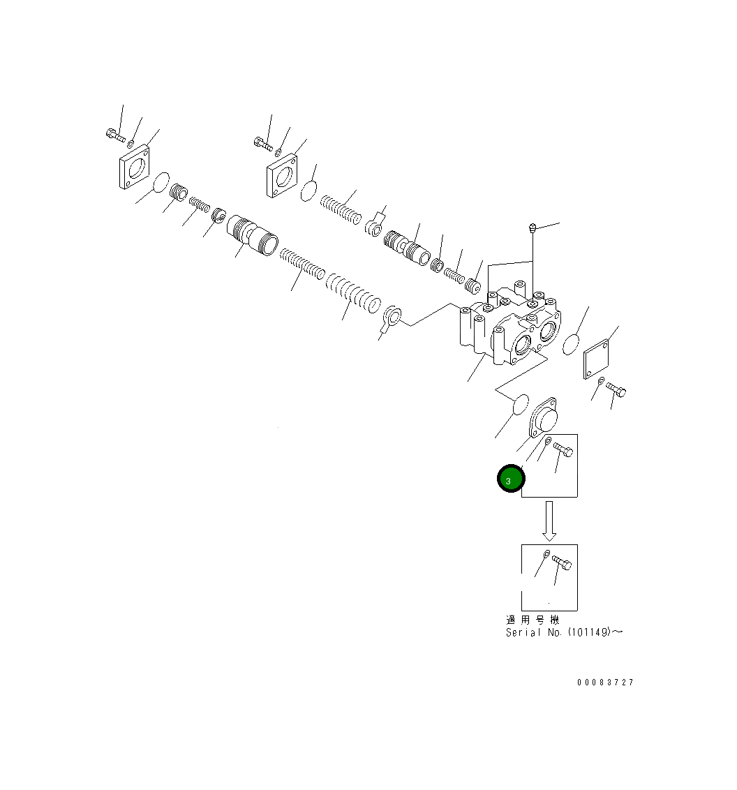 Крышка 711-60-26770 Komatsu