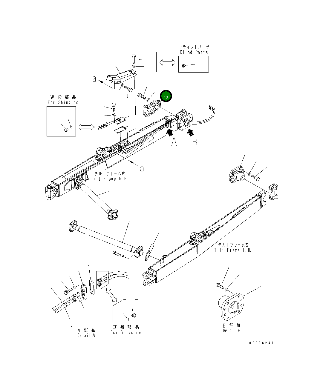 Крышка 17A-71-12291  Komatsu