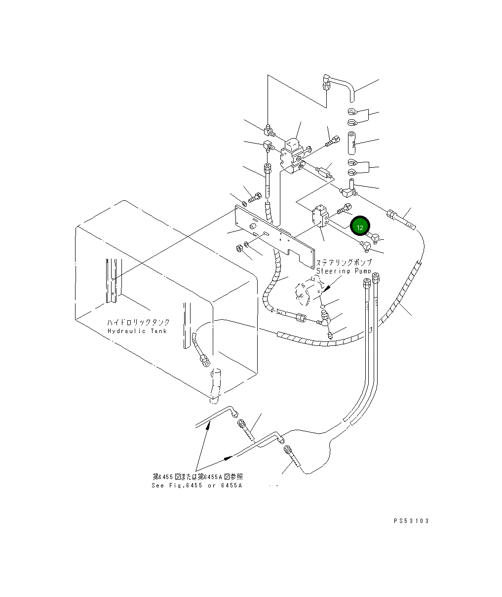 Болт 01252-40640 Komatsu