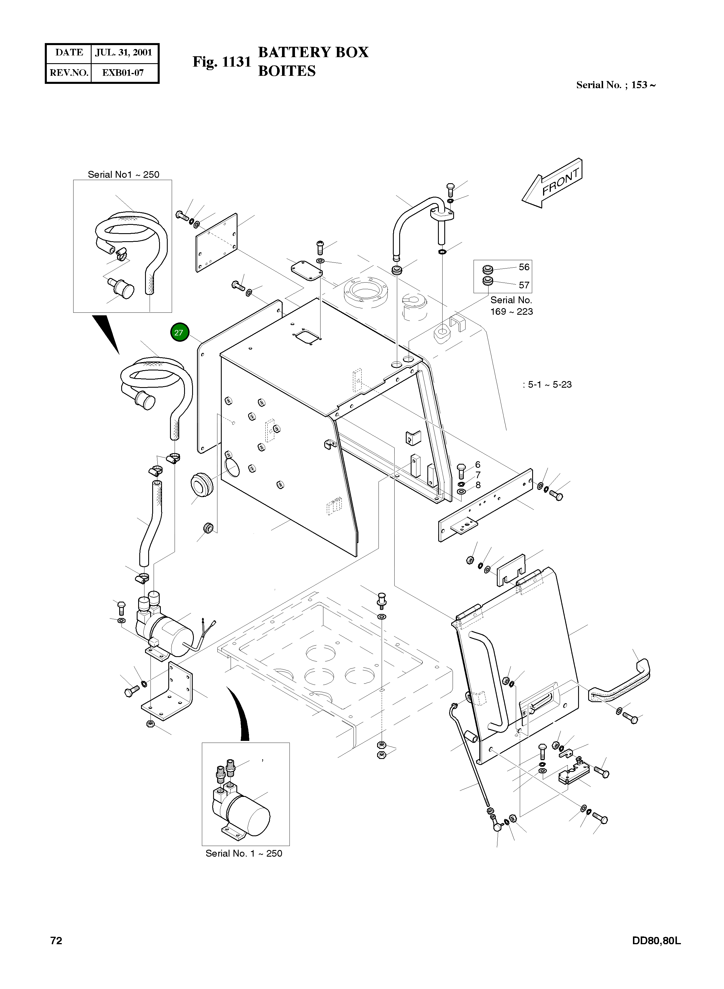 Крышка 5621-2344A  Komatsu