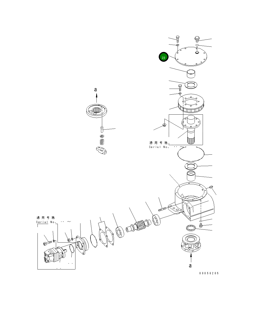 Крышка 23B-70-52330 Komatsu