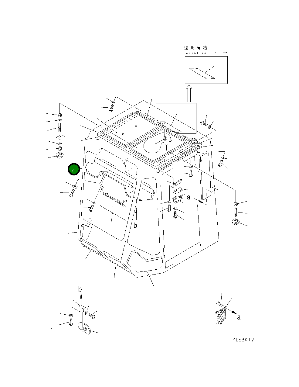 Крышка 425-54-15384 Komatsu
