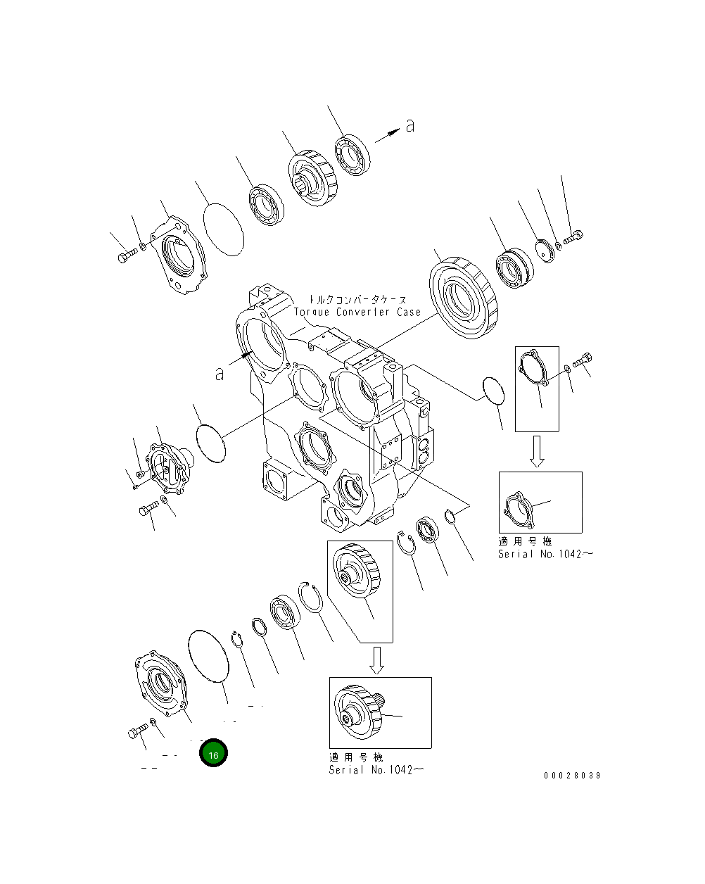 Крышка 17A-13-24341 Komatsu