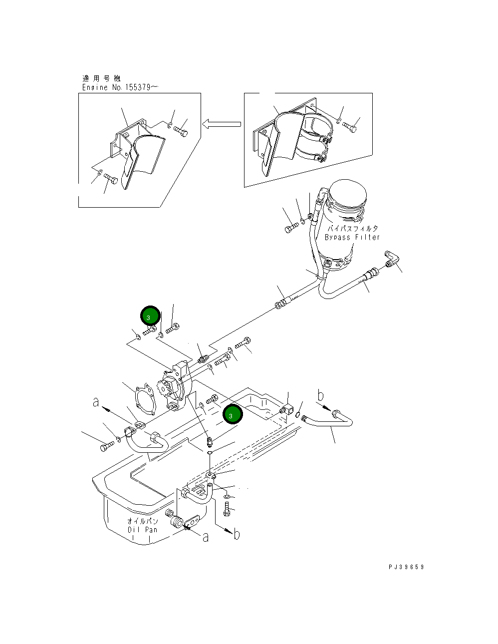 Болт 02030-70725 Komatsu