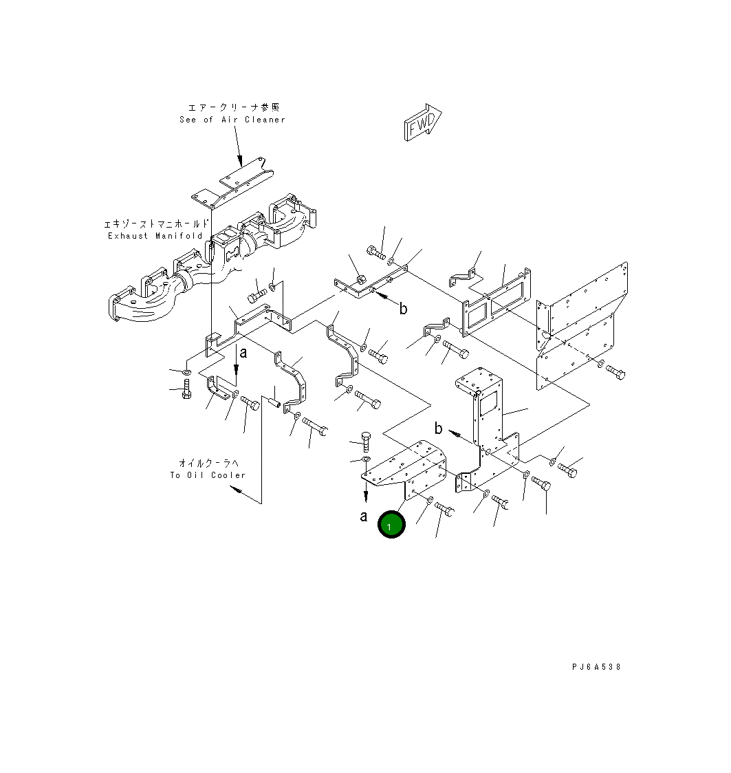 Крышка 6162-13-7330  Komatsu