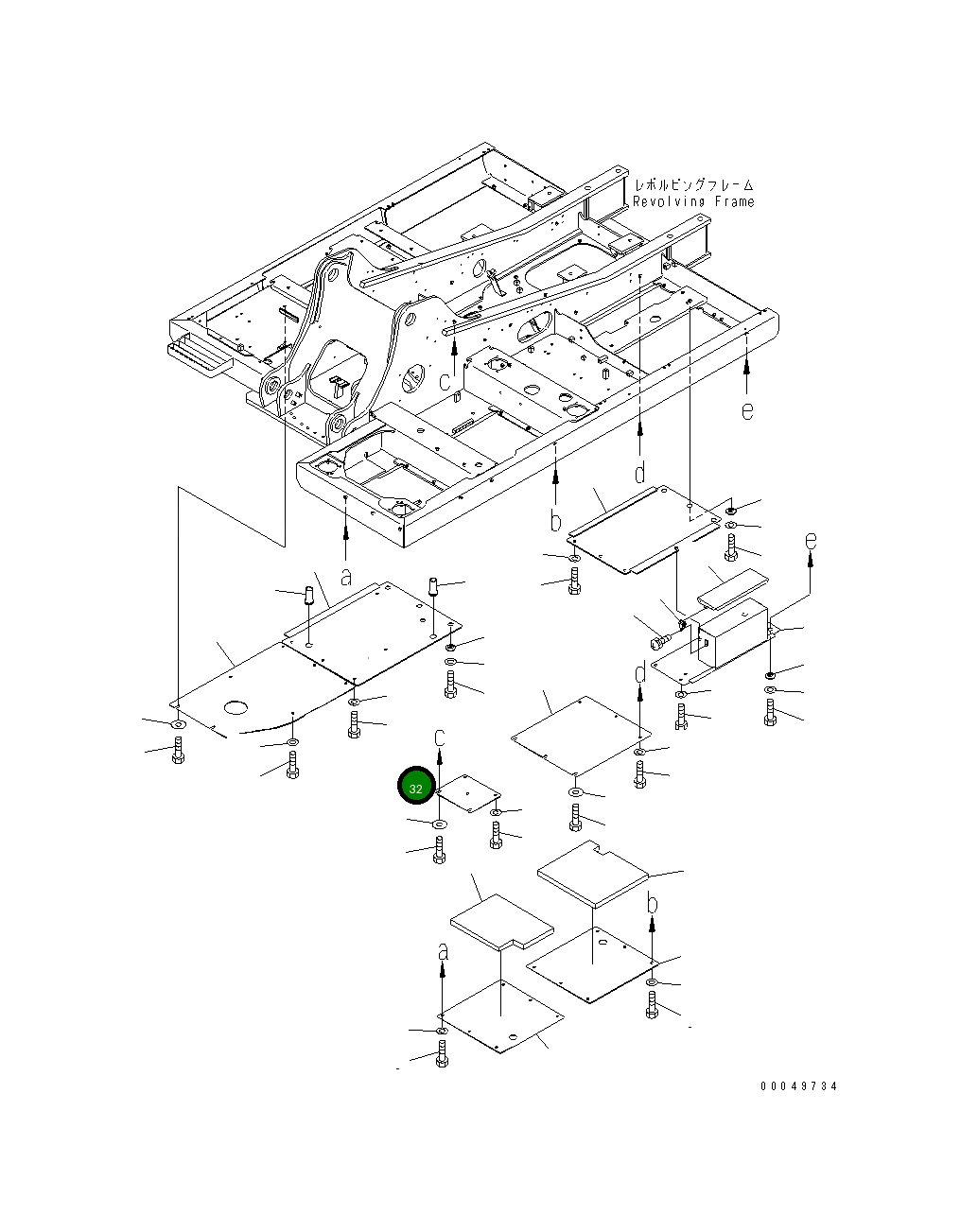 Крышка 20Y-54-74750 Komatsu