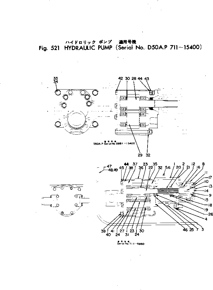 Болт D50-T194A Komatsu
