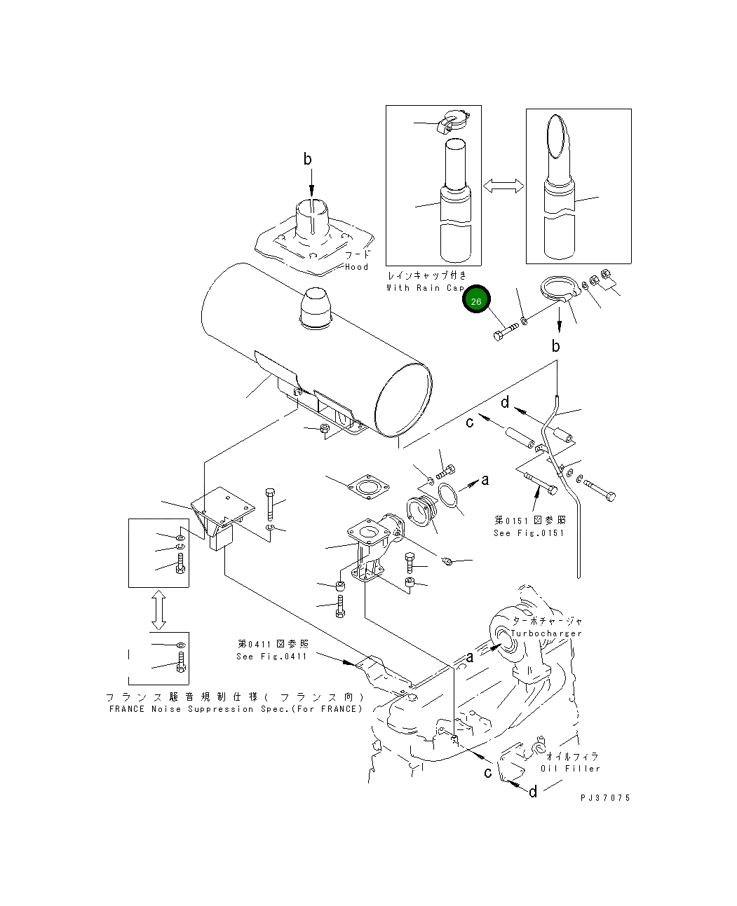 Болт 6693-12-5550 Komatsu