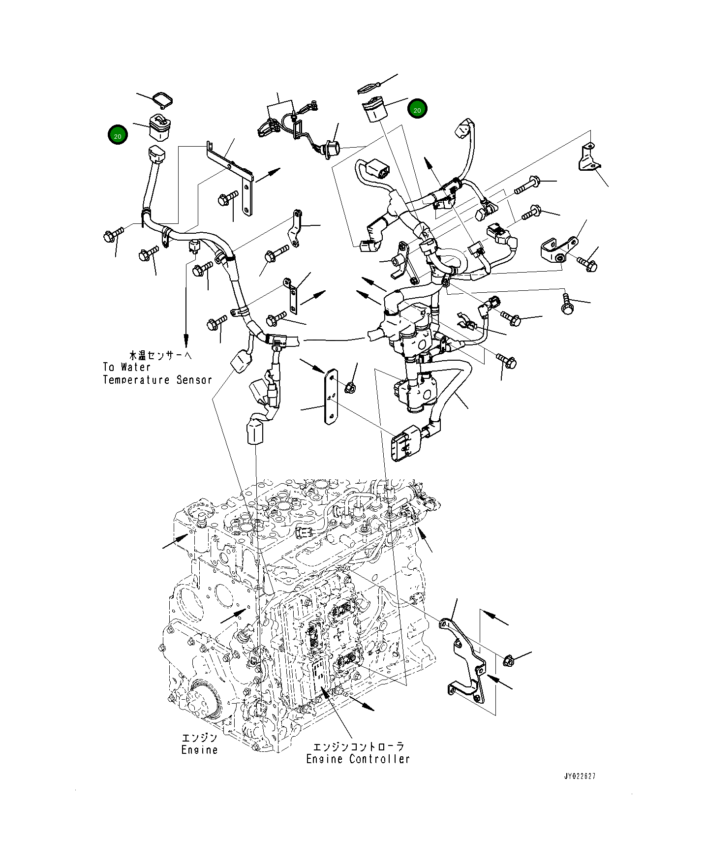Крышка 6752-81-9260 Komatsu