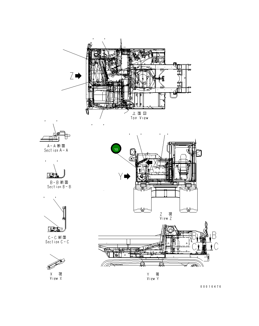 Крышка 14S-54-21341 Komatsu