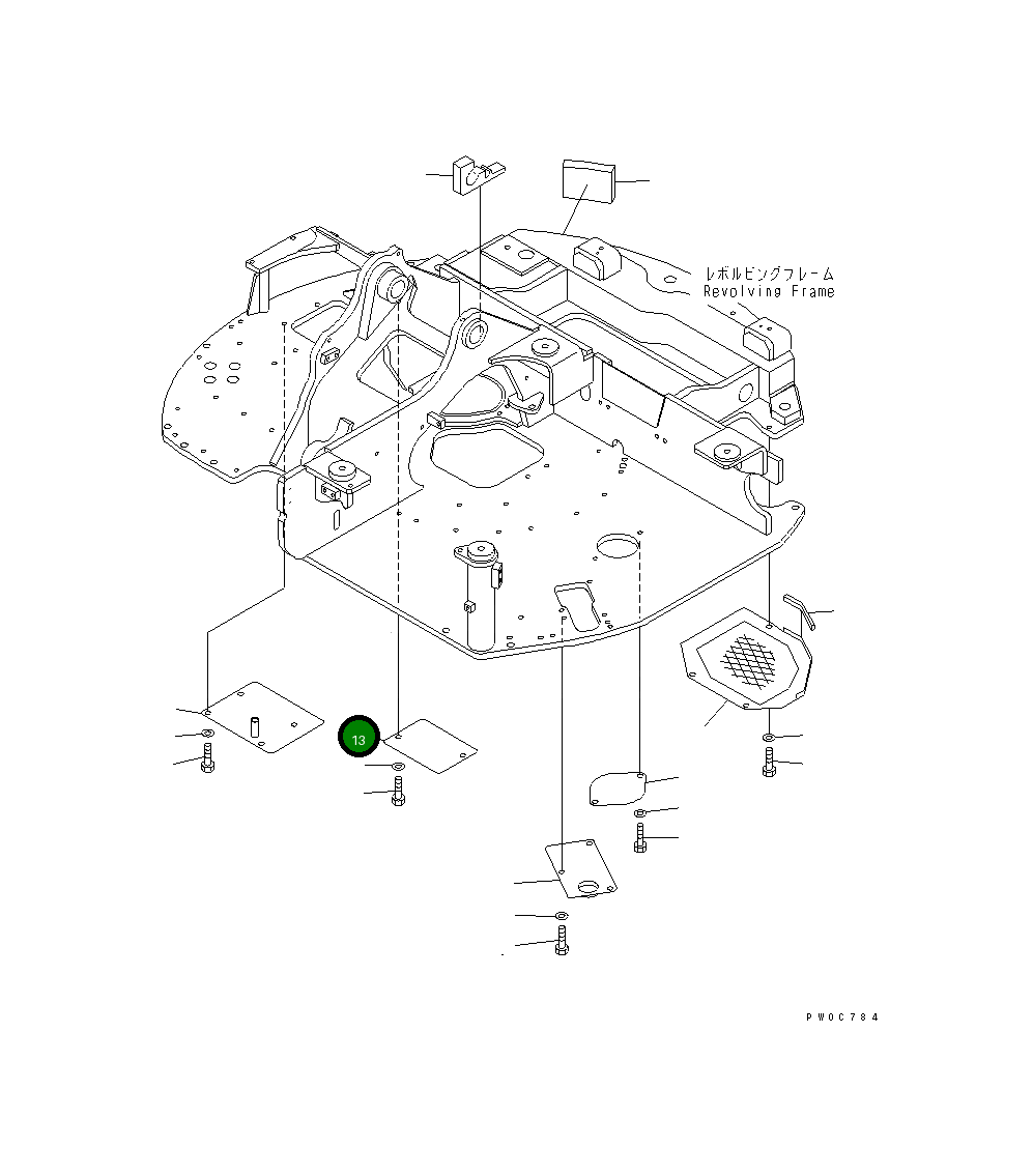 Крышка 20U-46-41151 Komatsu