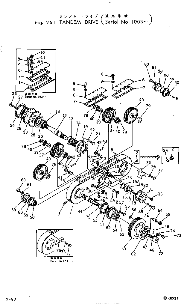Подшипник 230-09-13290 Komatsu
