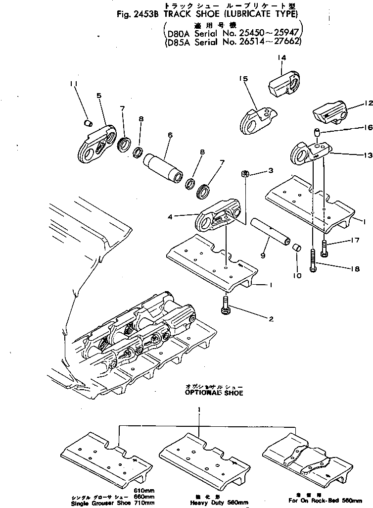 Болт 154-32-41292  Komatsu