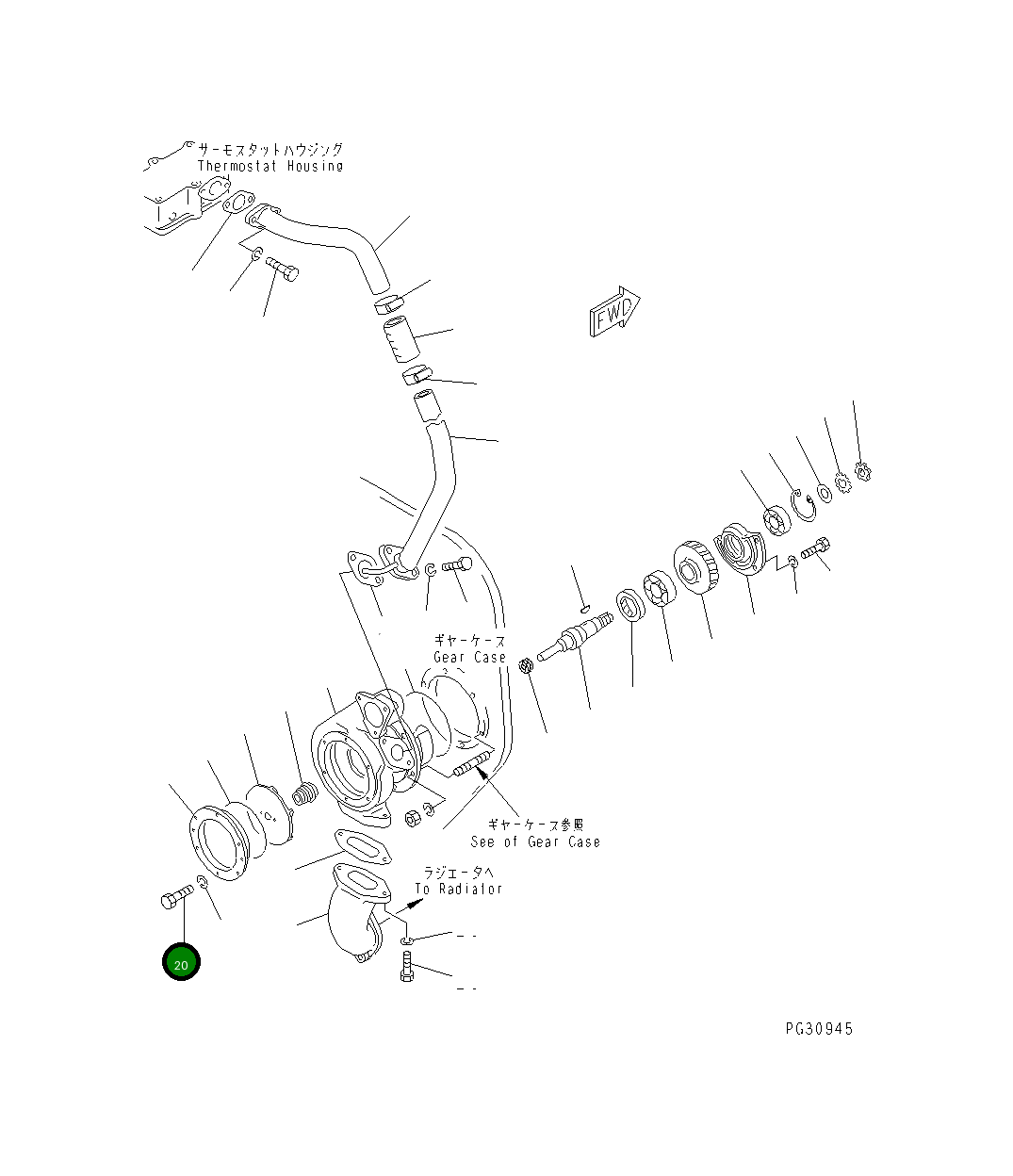Болт 01010-30615 Komatsu