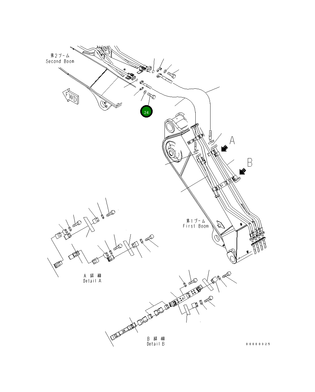 Болт 07372-81035 Komatsu