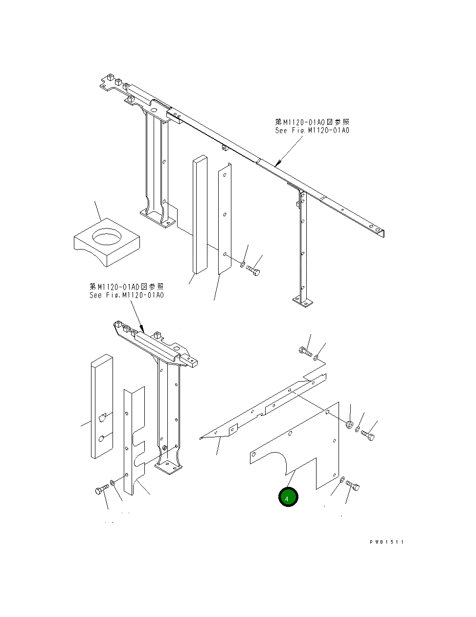 Крышка 208-54-62721  Komatsu