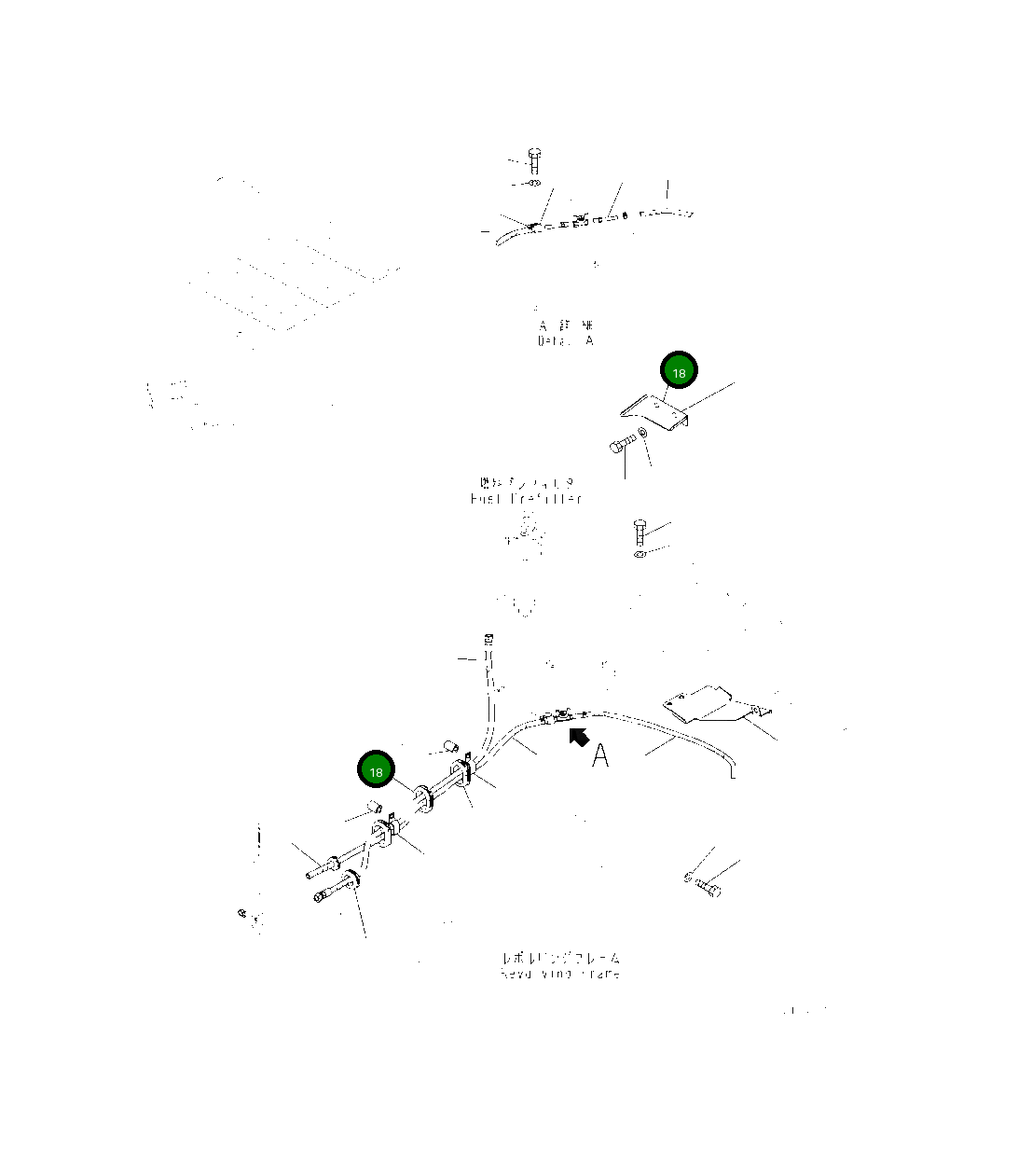 Крышка 2A6-04-11190 Komatsu