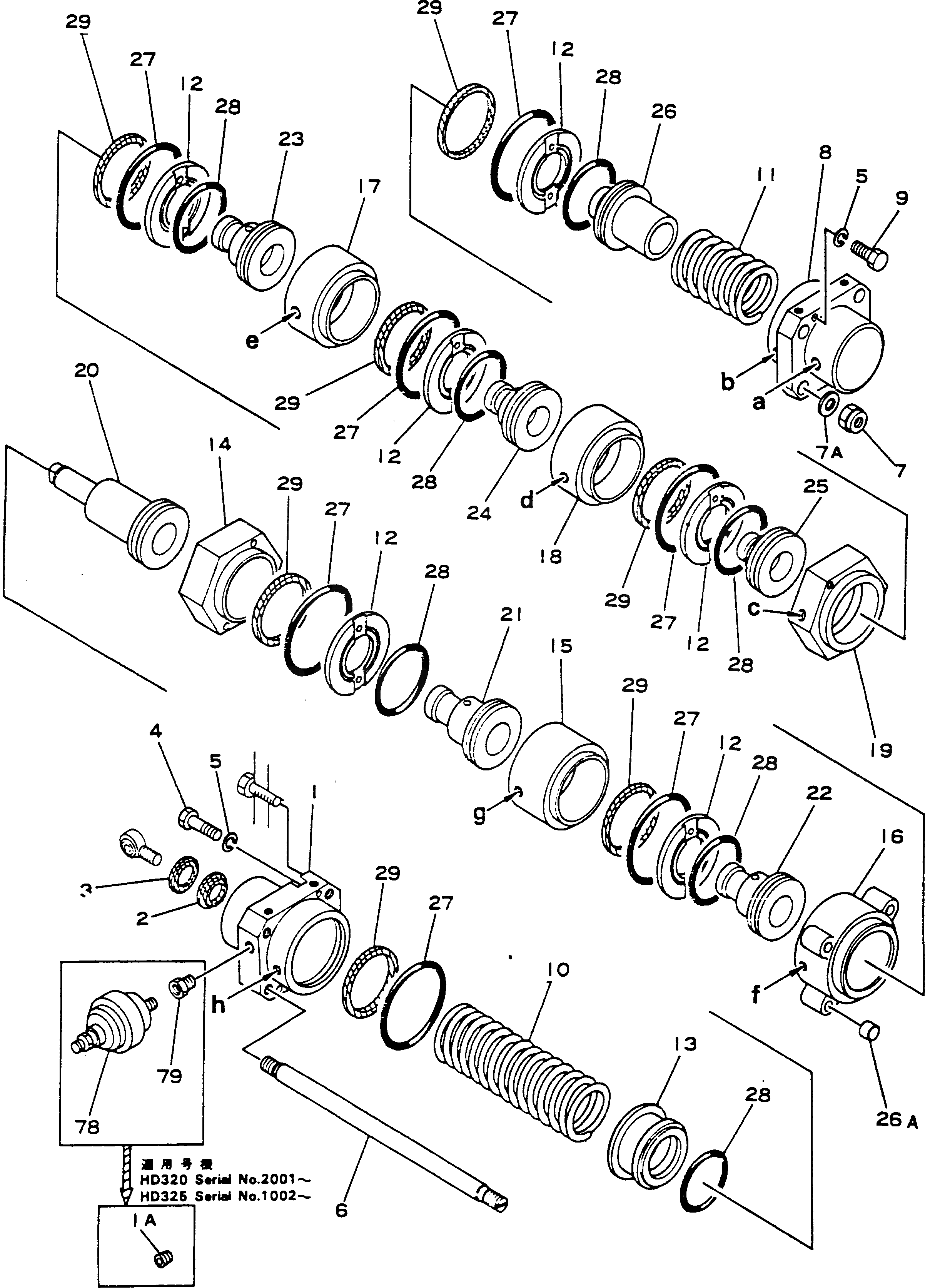 Болт 01010-50830  Komatsu
