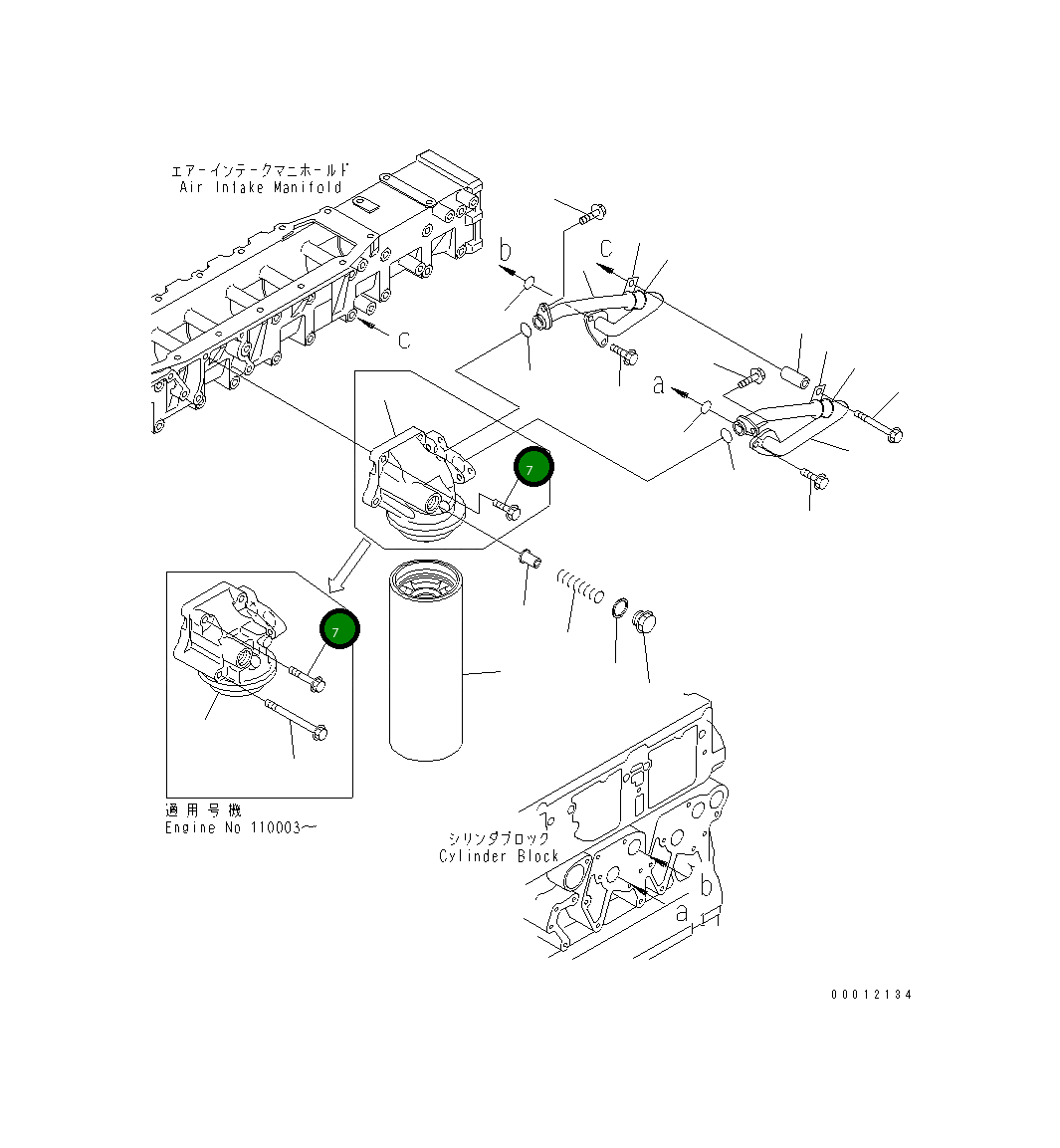 Болт 01435-01035 Komatsu