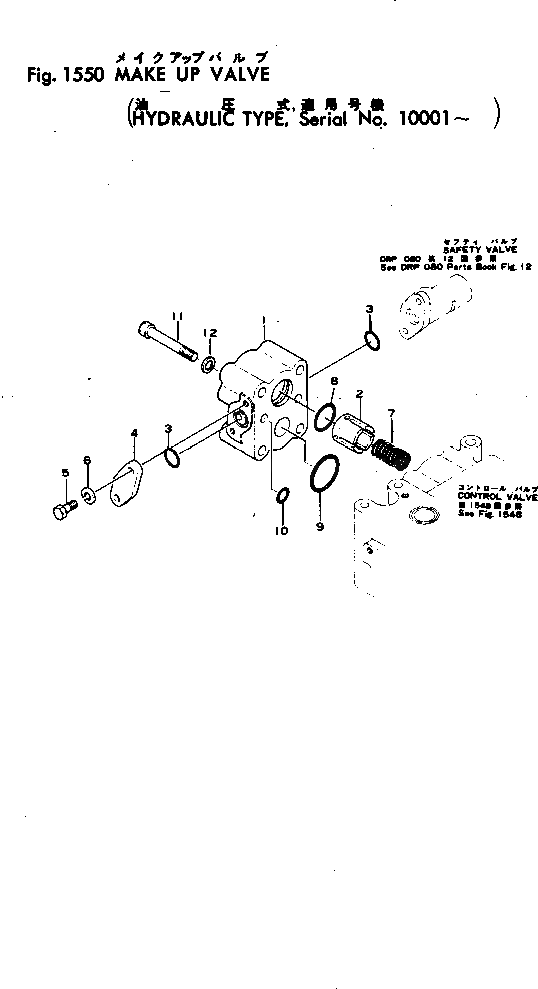 Болт 01041-31410  Komatsu