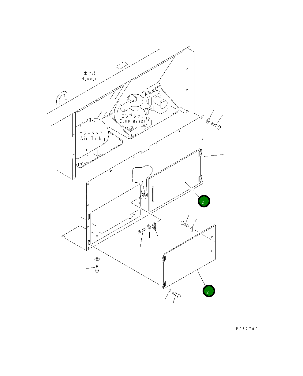 Крышка 277-801-3190 Komatsu