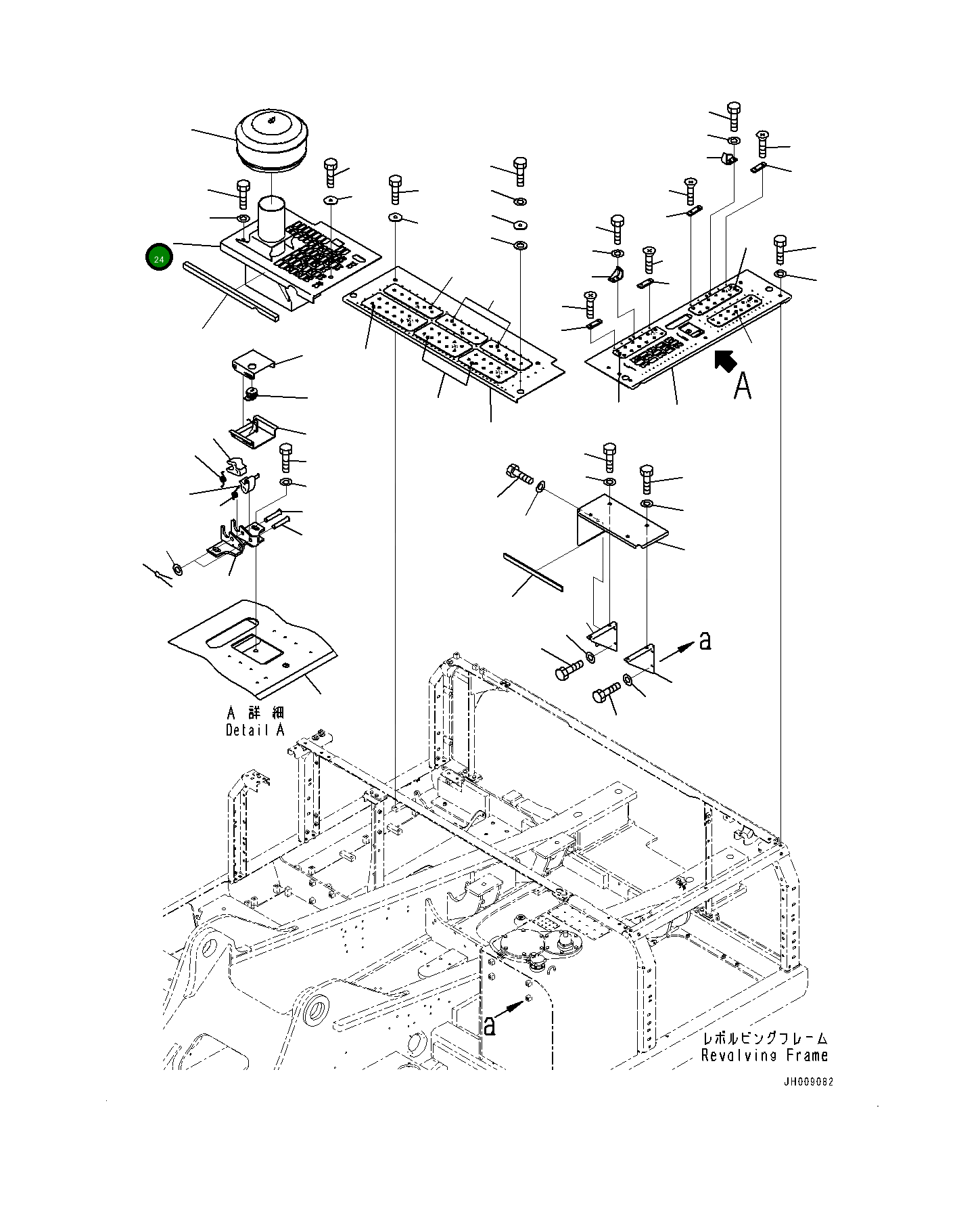 Крышка 207-54-74911 Komatsu