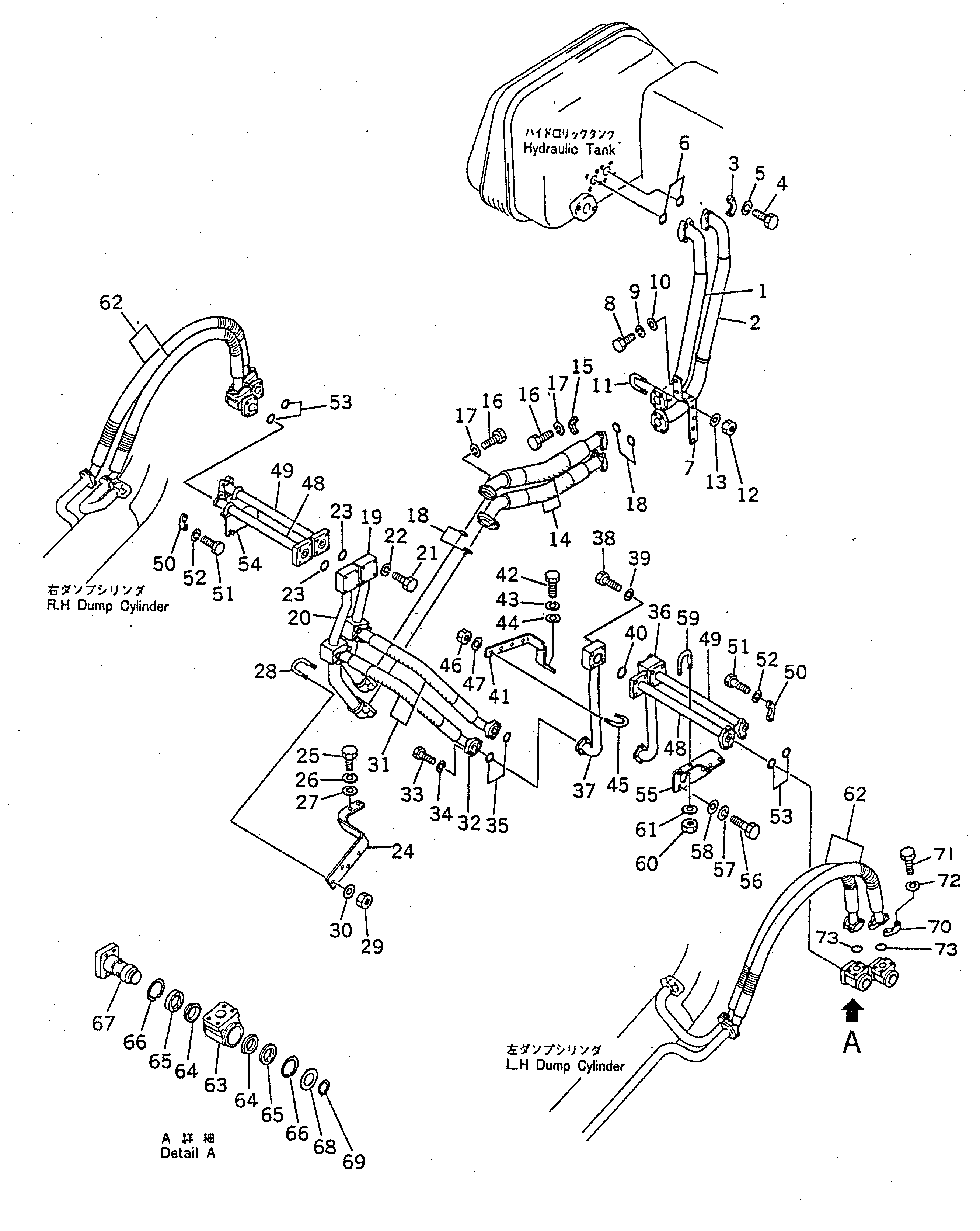 Кольцо 178-61-13470  Komatsu