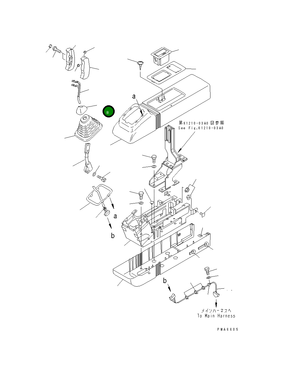 Крышка 20E-43-K1281 Komatsu
