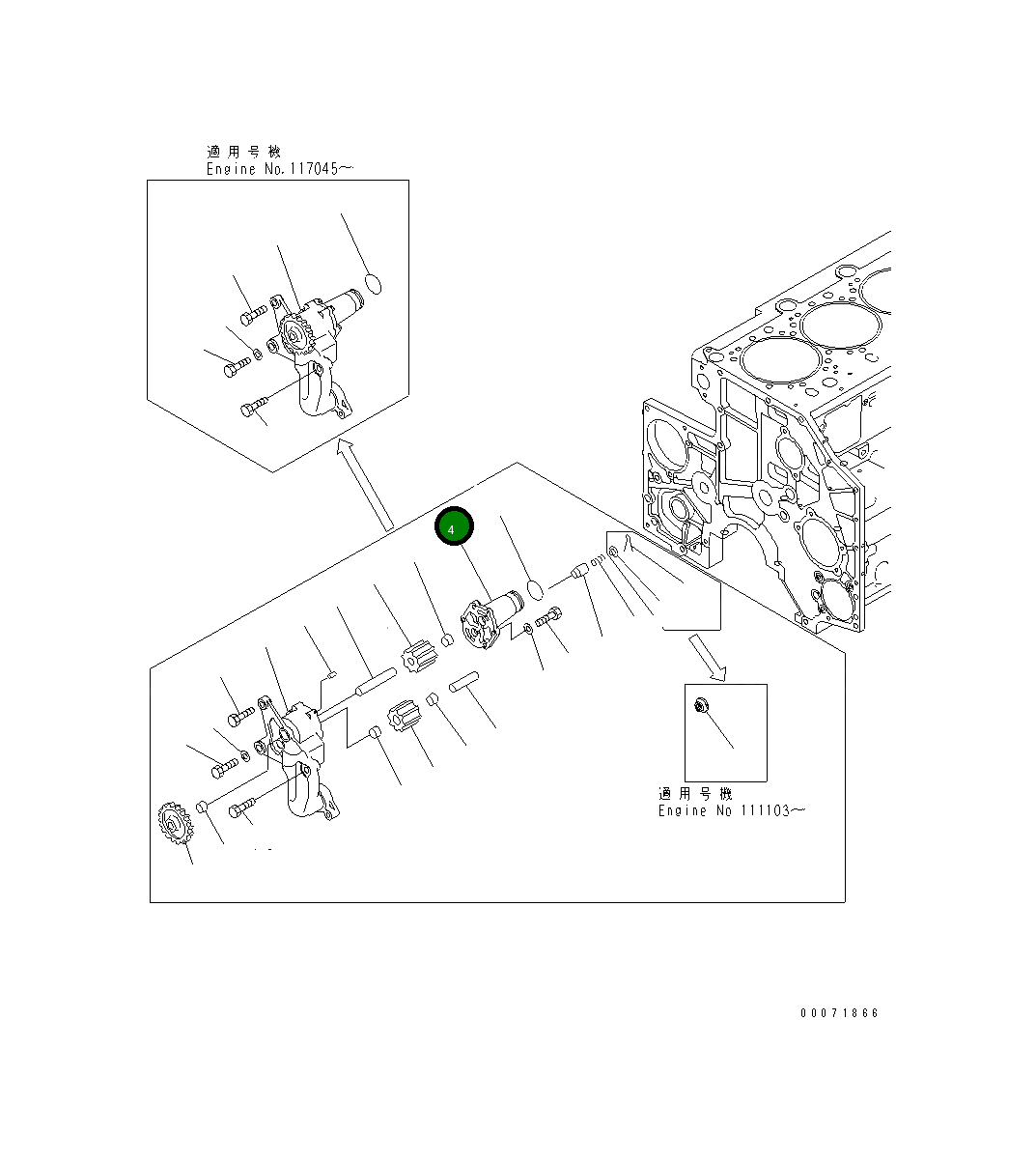 Крышка 6217-51-1112 Komatsu