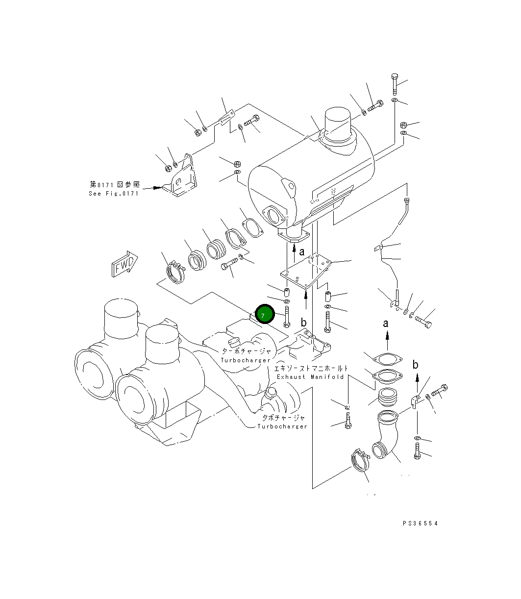 Болт 01010-61285 Komatsu