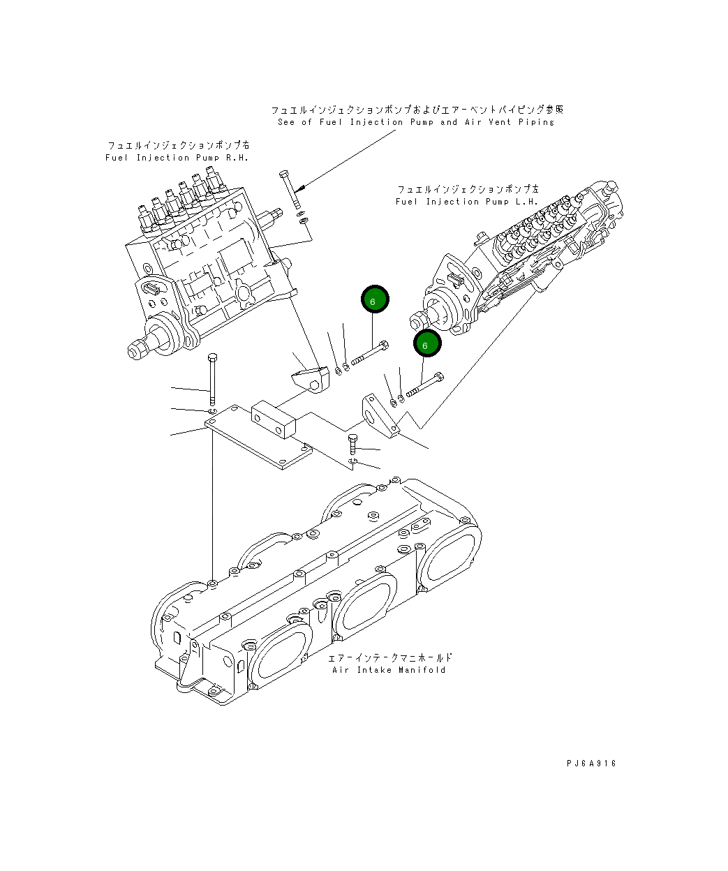 Болт 01050-31670 Komatsu