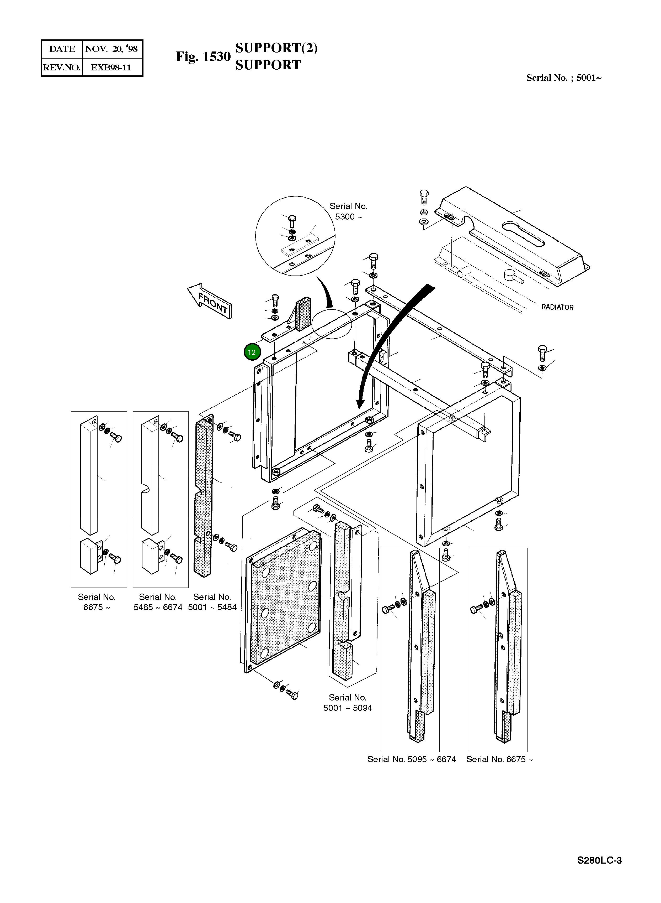 Крышка 2621-2821 Komatsu