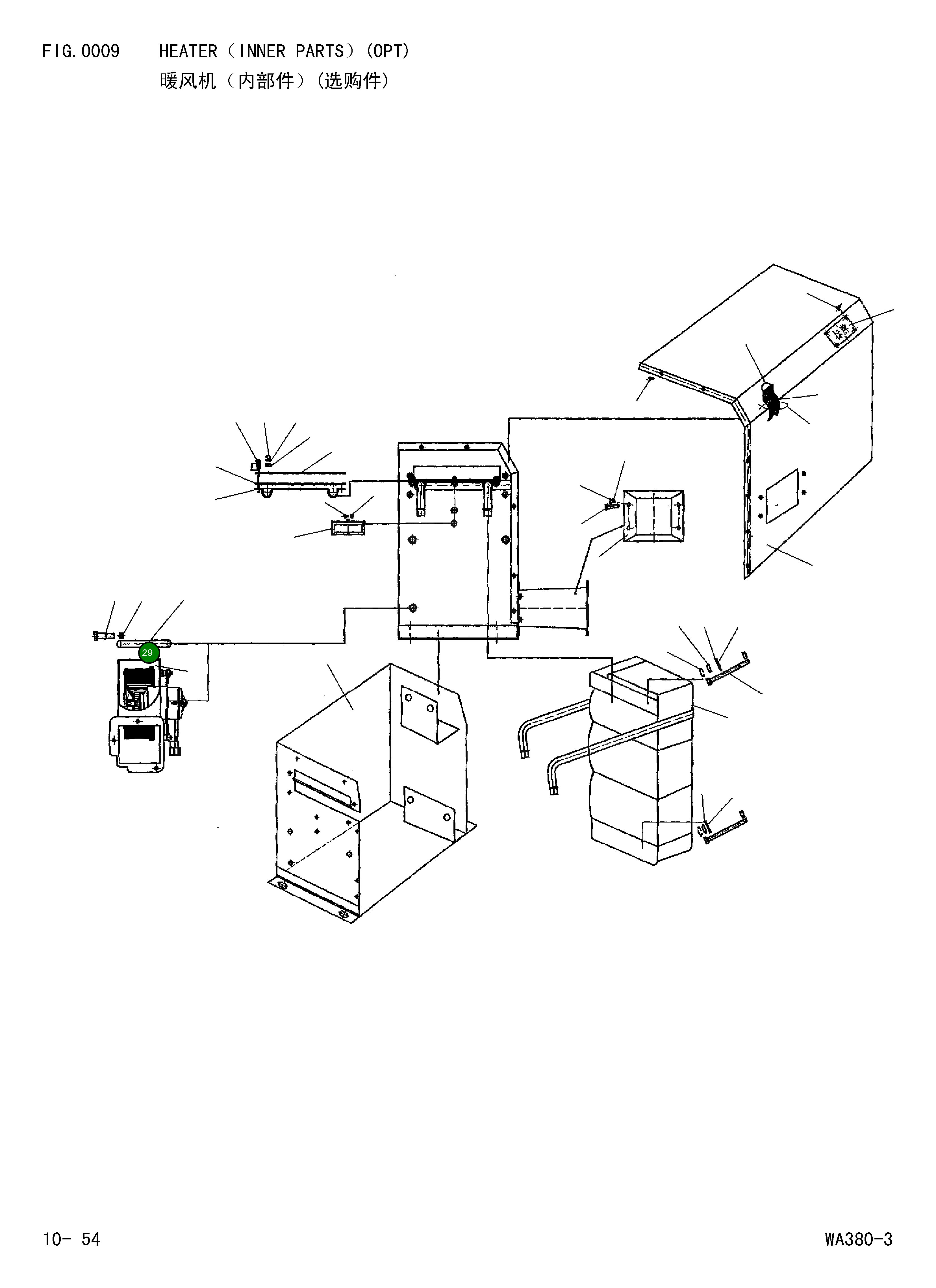 Болт 423-T45-D160 Komatsu