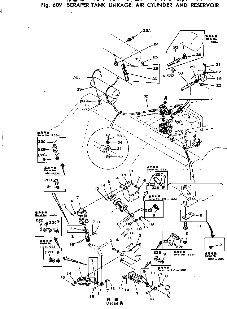 Болт 01010-31440 Komatsu