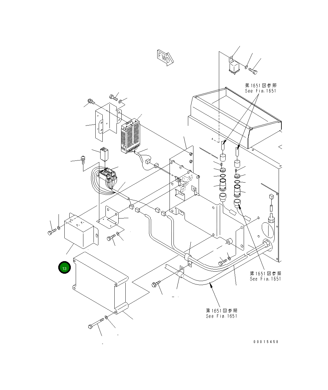 Крышка 23F-843-3640  Komatsu