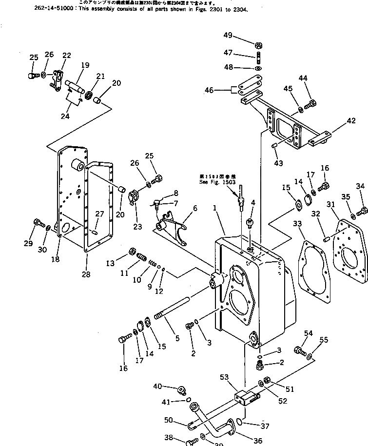 Болт 232-14-17451  Komatsu