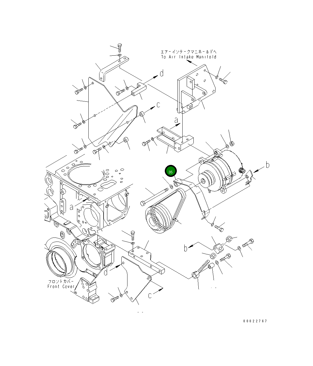 Крышка 6240-81-6440  Komatsu