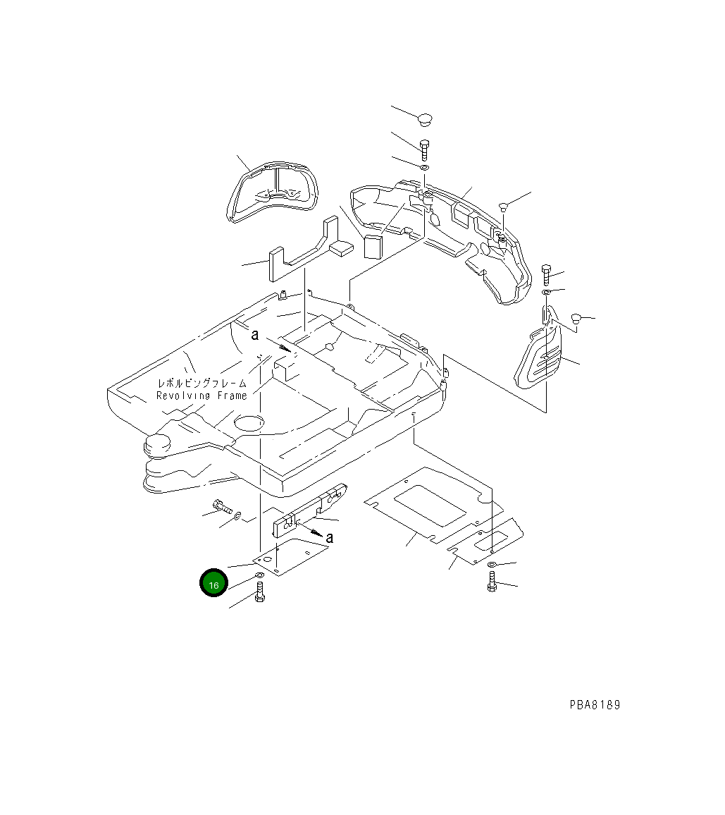 Крышка 20T-970-9930 Komatsu