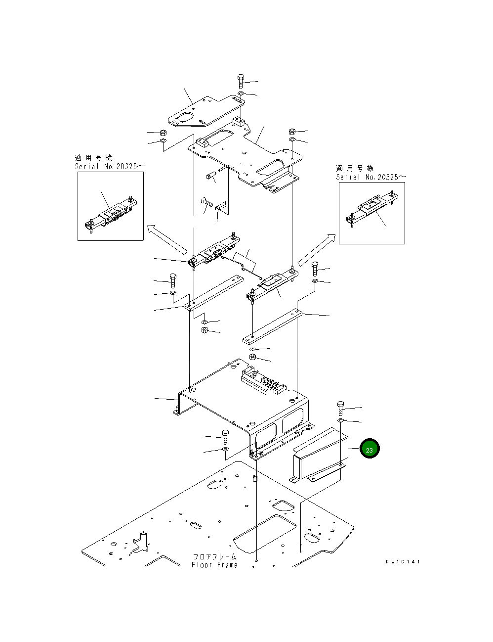 Крышка 22U-43-21332  Komatsu