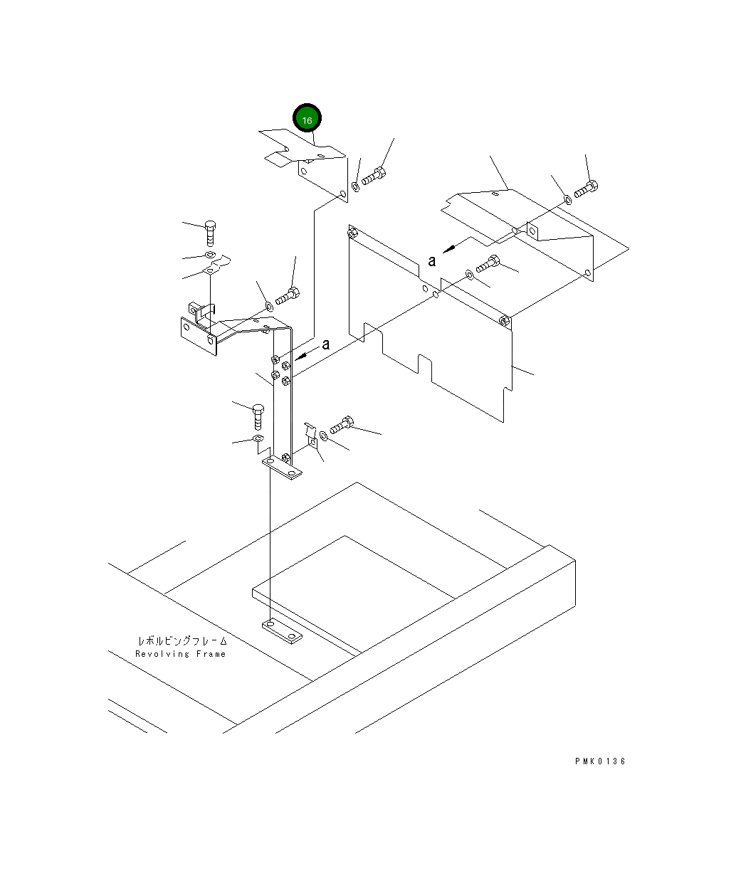 Крышка 203-54-62481 Komatsu
