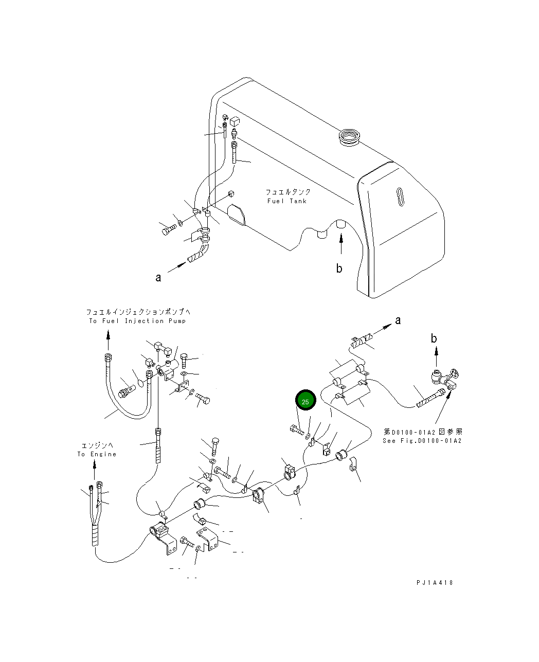 Болт 01010-81285  Komatsu