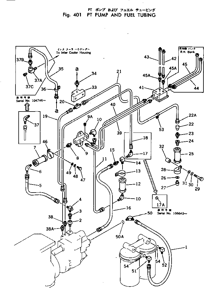 Кольцо уплотнительное (O-Ring) CU129858  Komatsu